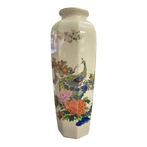 Imperial Peacock Vase Made in Japan 10 3/4" Interpur Japan Floral - Picture 1 of 10